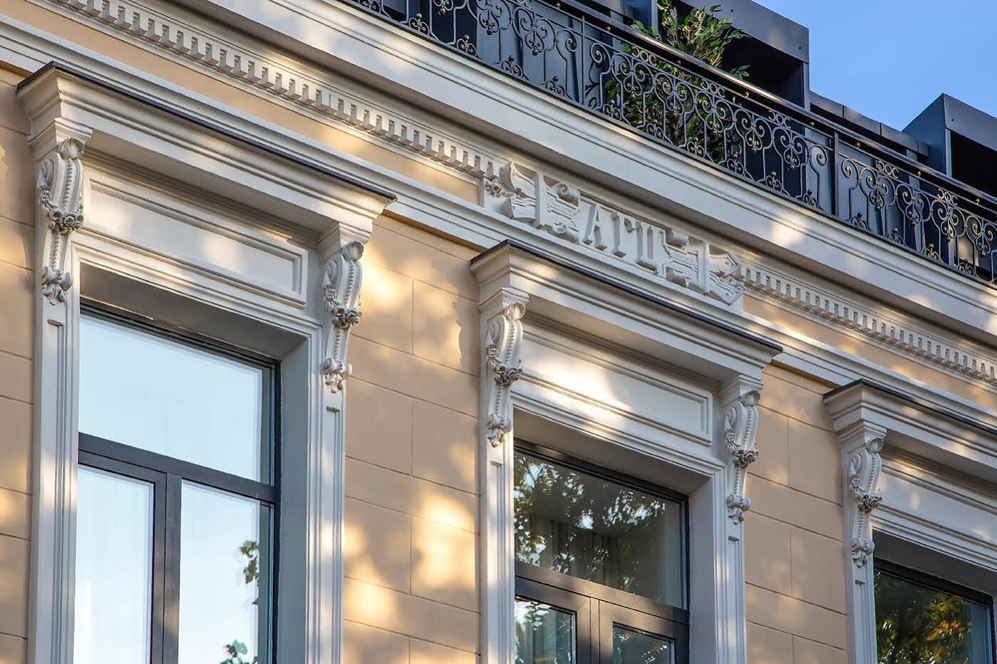 Royal Inn Tbilisi Eksteriør bilde