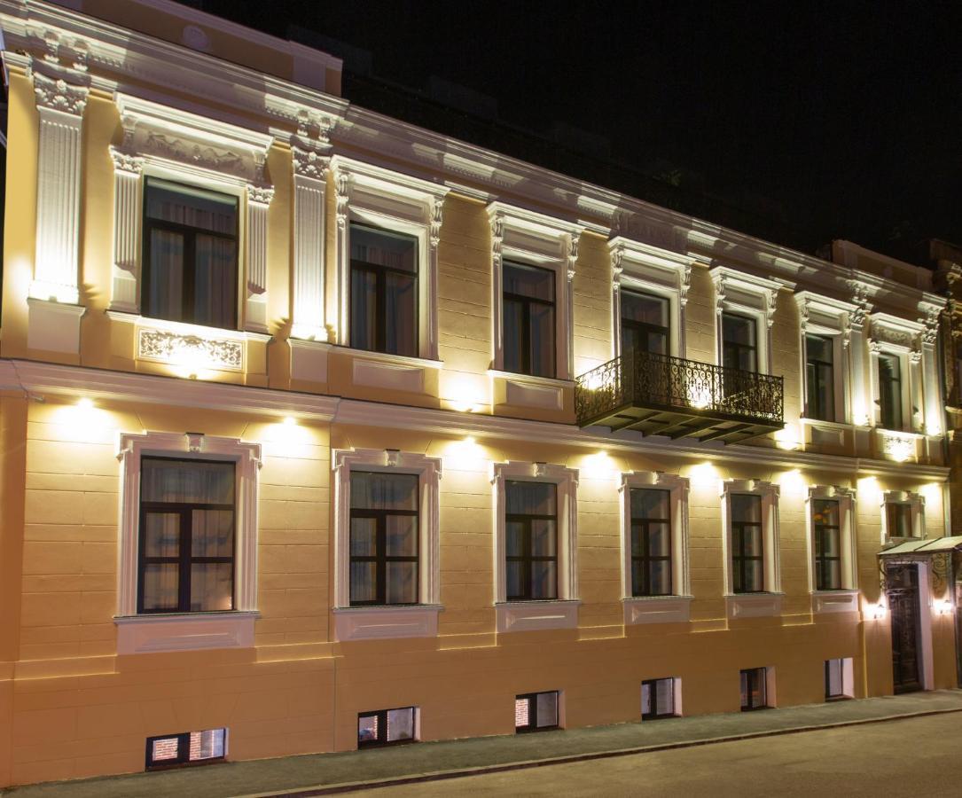 Royal Inn Tbilisi Eksteriør bilde